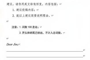 媒体人：某种意义上说，卓尔4名国脚难道不是受害者？